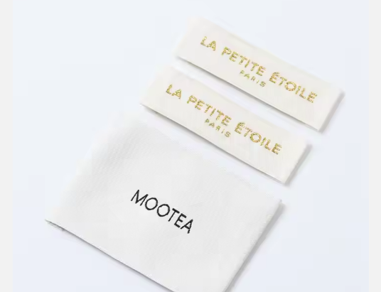Woven Labels Woven Labels